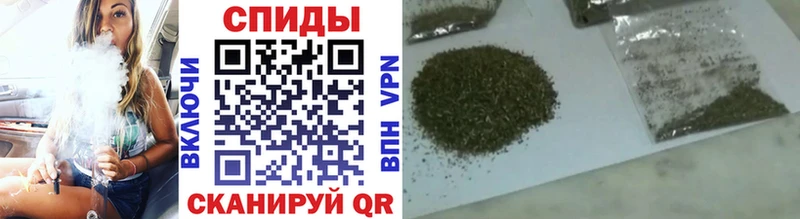 как найти   Краснообск  БУТИРАТ GHB 