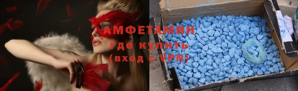 кокаин премиум Алексеевка