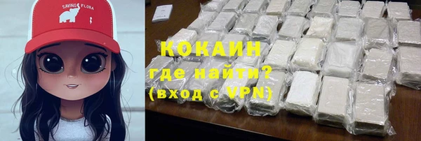 соль курить ск Алзамай