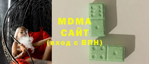 соль курить ск Алзамай