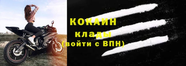 соль курить ск Ростов
