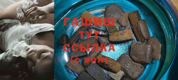 соль курить ск Алзамай